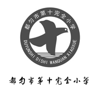 еʮȫСW(xu)