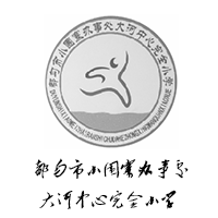 Сկk̎ȫСW(xu)
